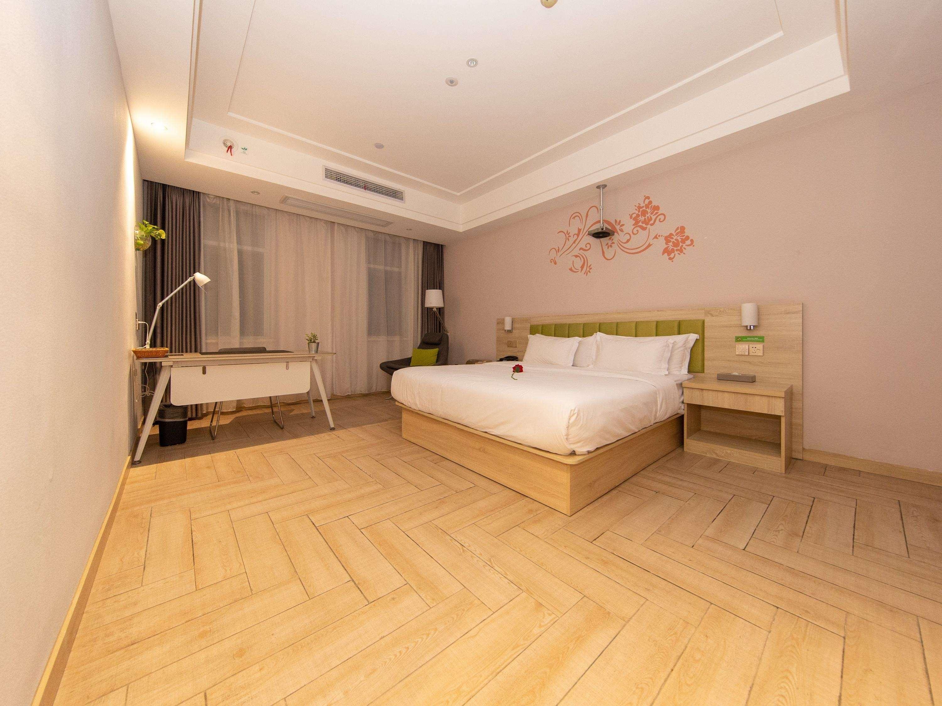 Ibis Styles Nantong Development Zone Shimao Plaza Hotel Exterior photo