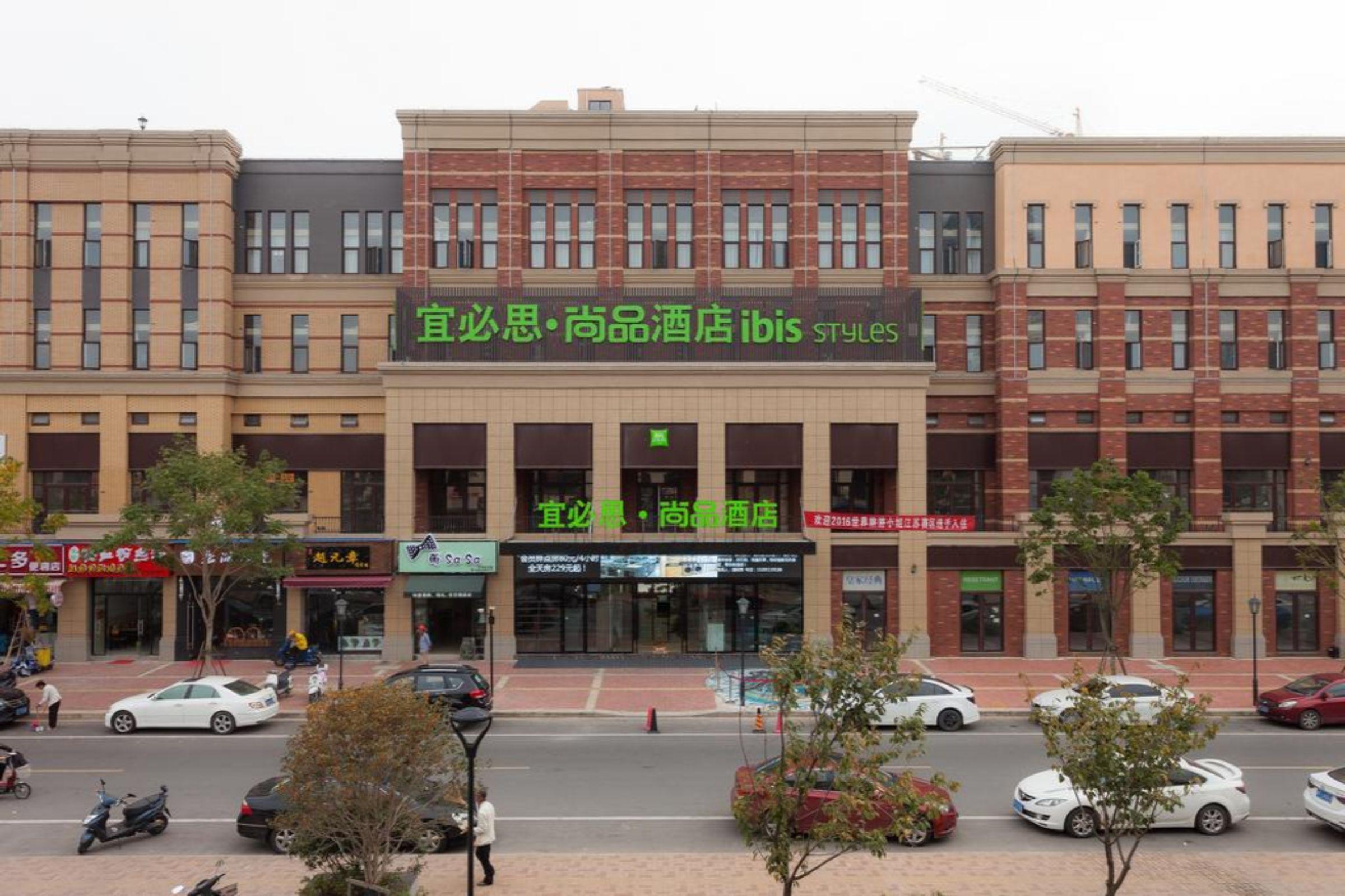 Ibis Styles Nantong Development Zone Shimao Plaza Hotel Exterior photo